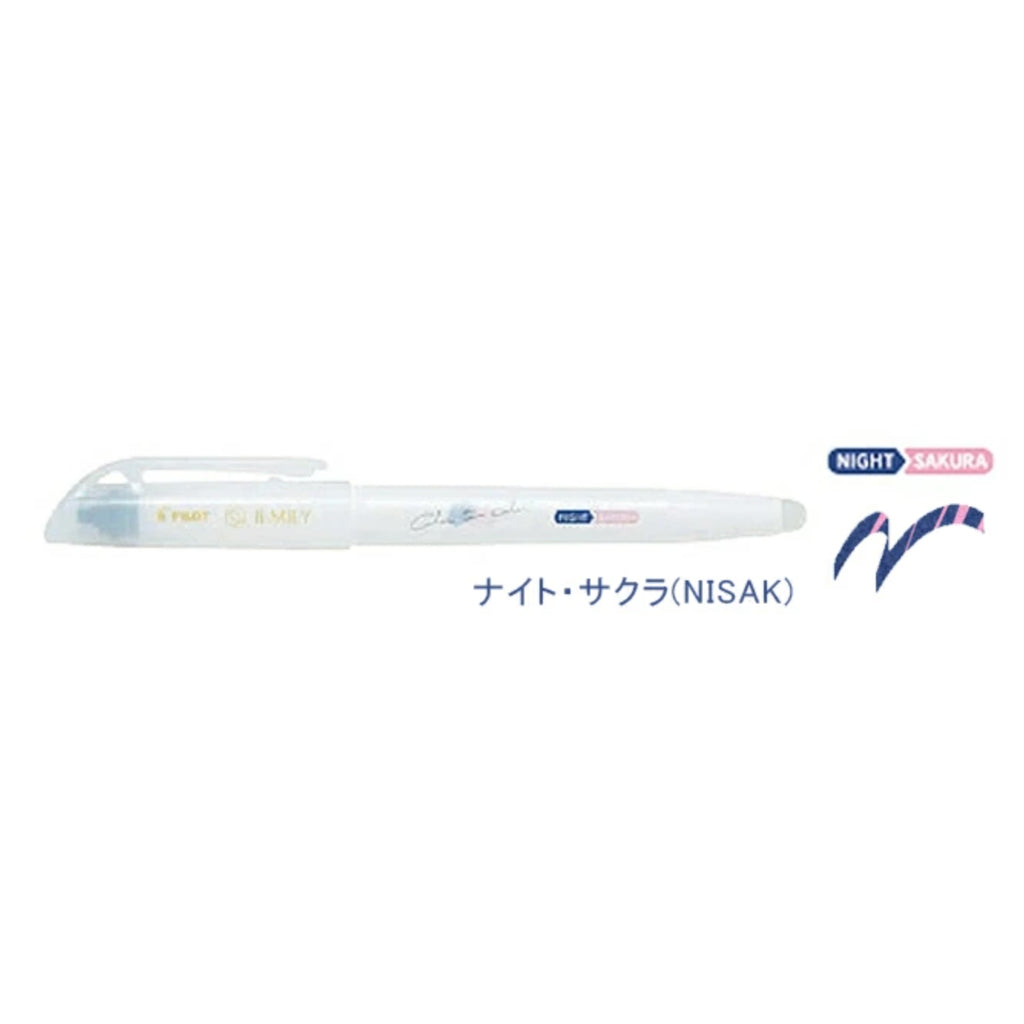 Pilot Ilmily Color Two Color Marker