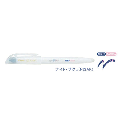 Pilot Ilmily Color Two Color Marker