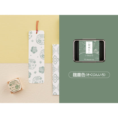 Shachihata Iromoyo DULL Color Ink Pad Large