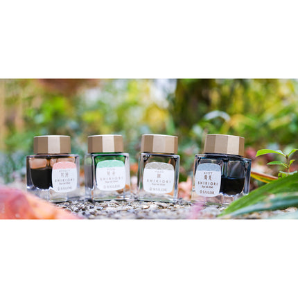 Sailor Shikiori Kusa Asobi Fountain Pen Ink Sample (3mL)