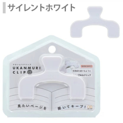 Ukanmuri Clip Petite Size