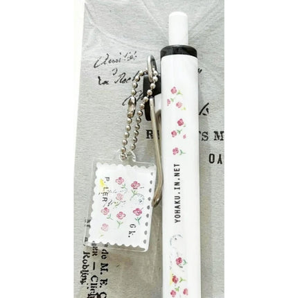Uni-Ball x Yohaku Gel Pen with Charm