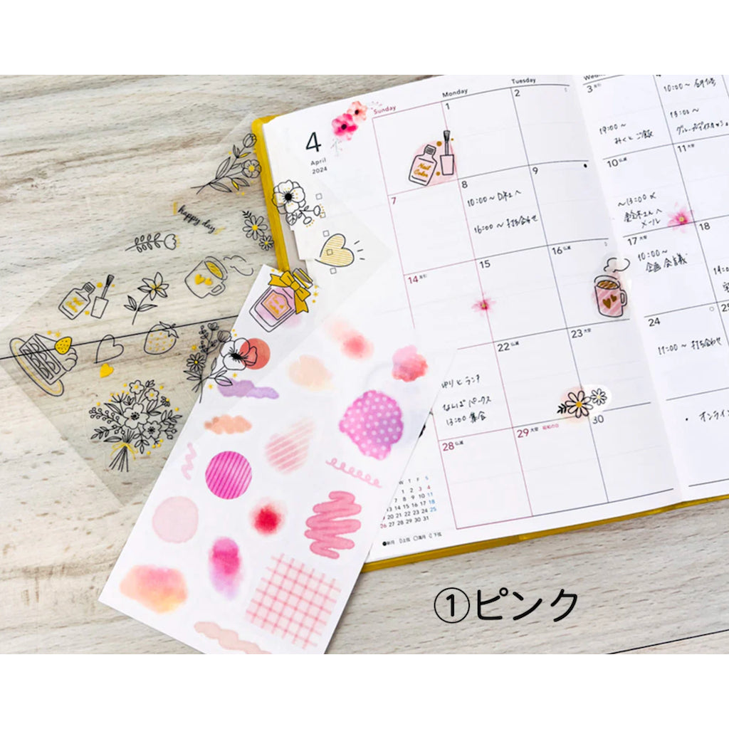 Pine Book Kasaneru Sticker