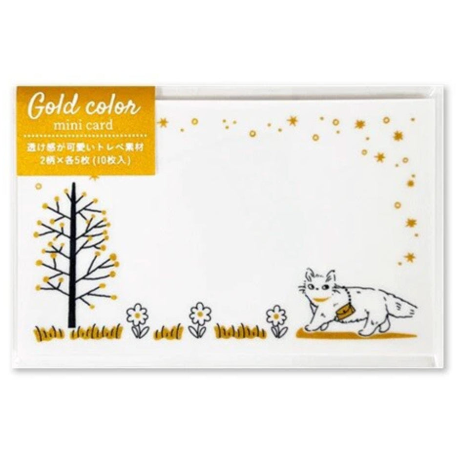 Pine Book Gold Color Tracing Paper Mini Card