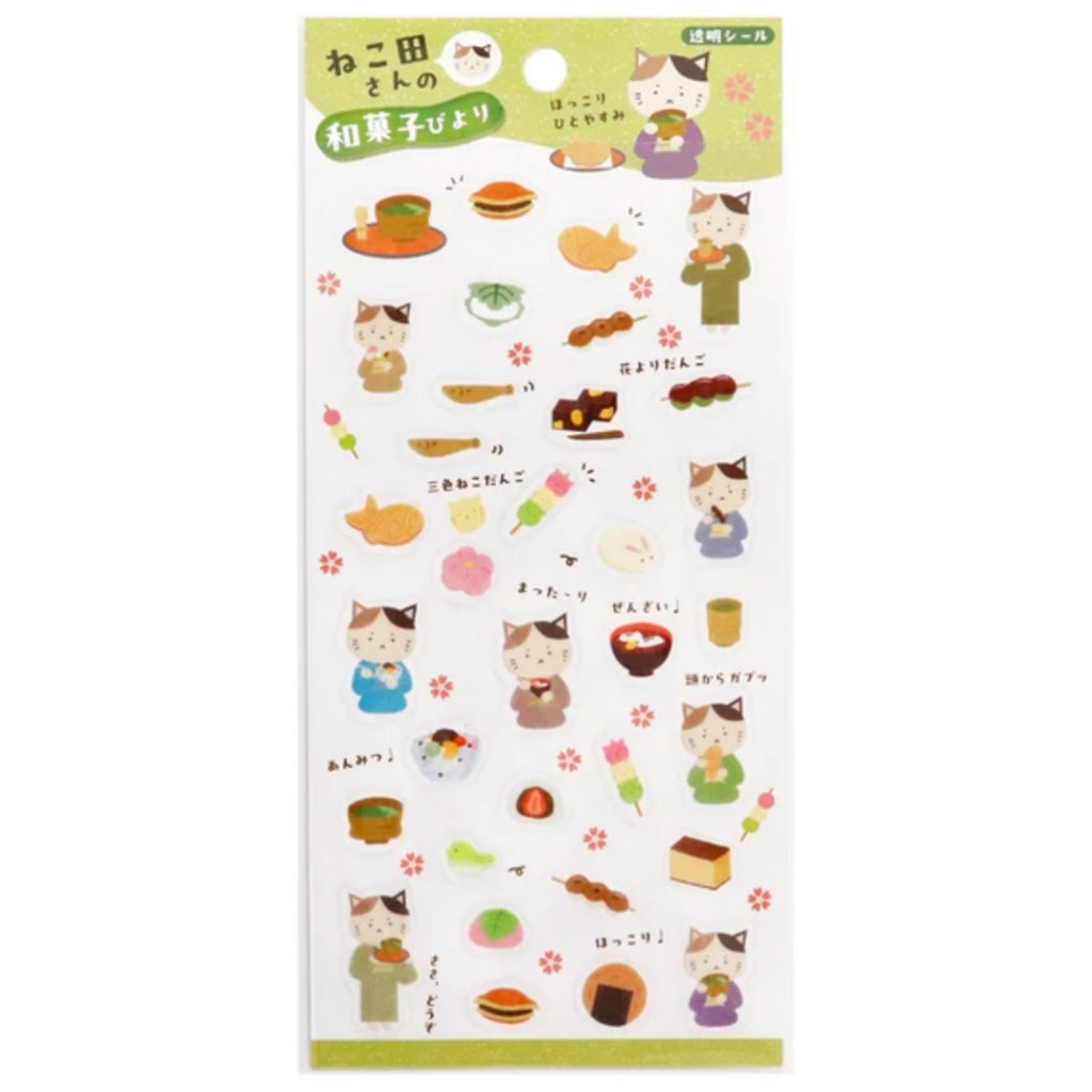 Kamiiso Planner Transparent Stickers