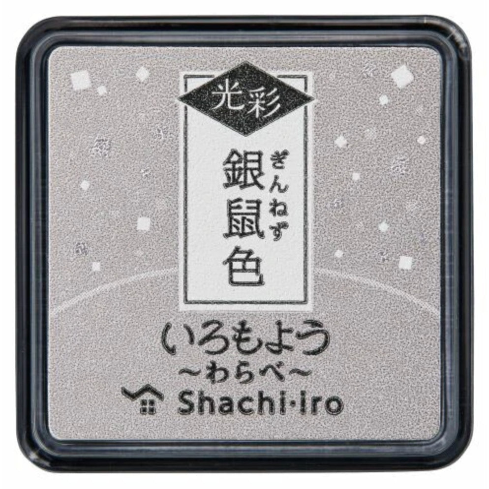 Shachihata Iro-moyo GLOW Mini Ink Pad