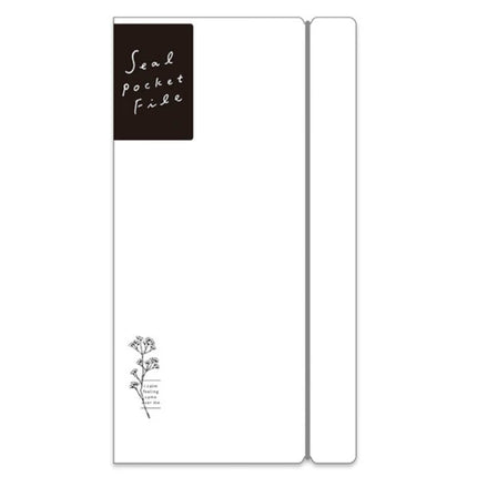 Mind Wave Seal Pocket File