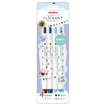Zebra Clickart Yurukawa Festival Limited Edition Set of 4 Colors