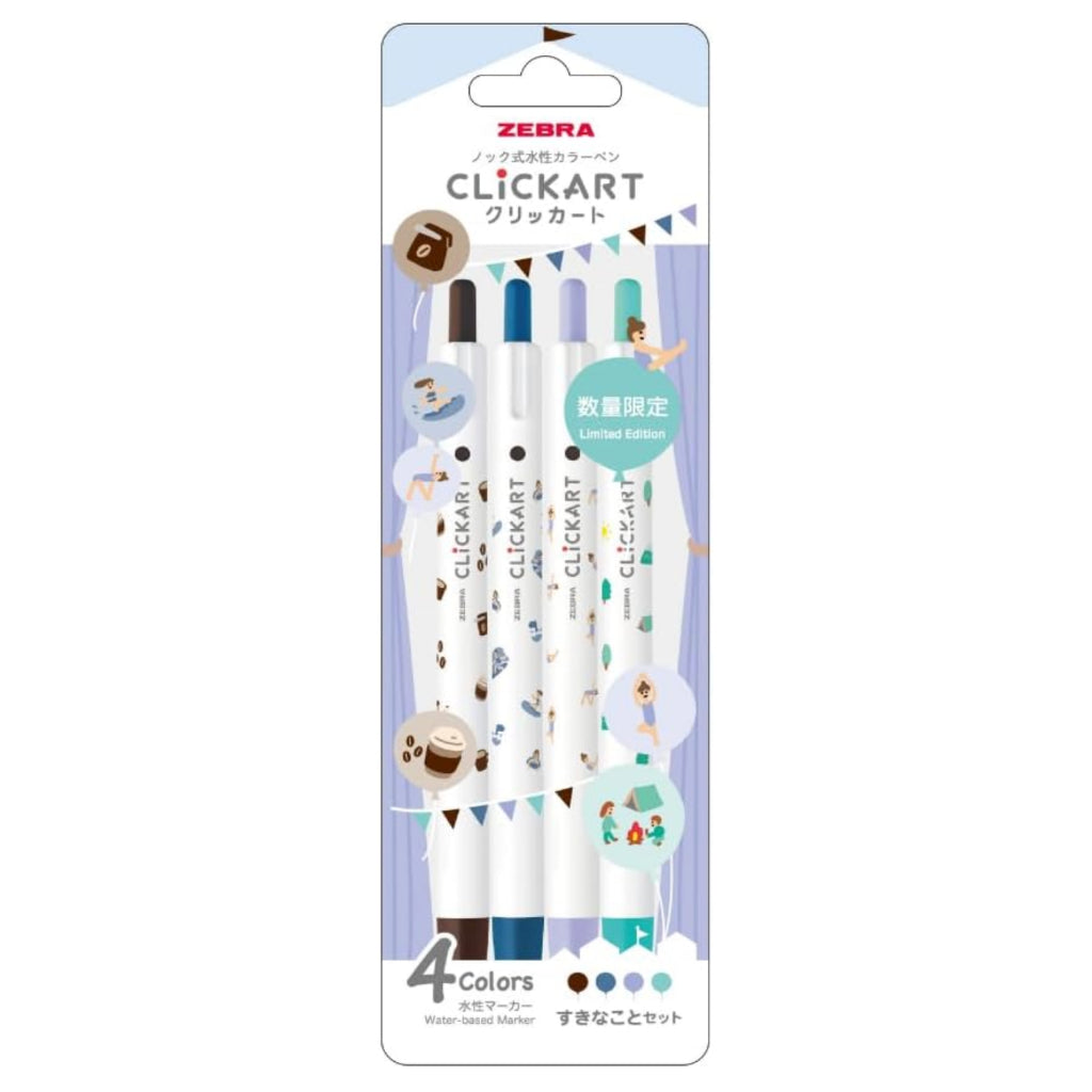 Zebra Clickart Yurukawa Festival Limited Edition Set of 4 Colors