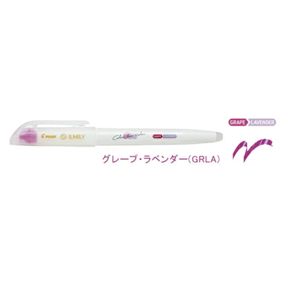 Pilot Ilmily Color Two Color Marker