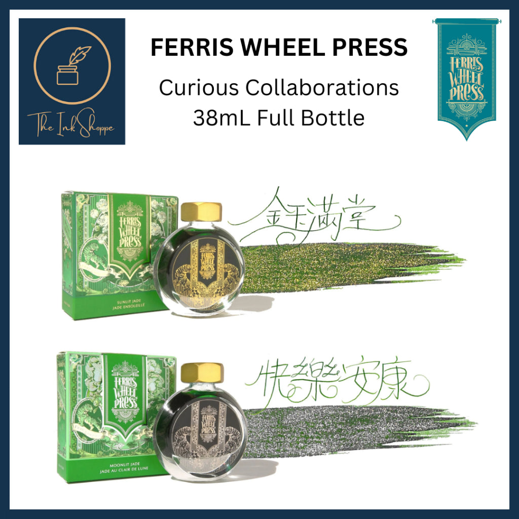 Ferris Wheel Press Curious Collaborations Fountain Pen Ink Full Bottle (38mL)
