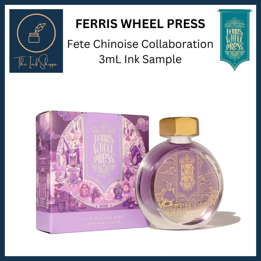 Ferris Wheel Press Fountain Pen Ink Fete Chinoise Collaboration Ink Sample (3mL)