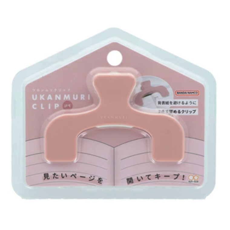 Ukanmuri Clip Petite Size