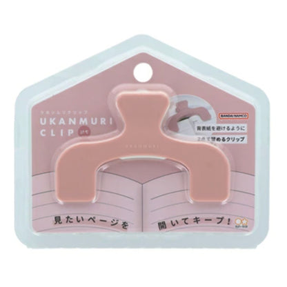 Ukanmuri Clip Petite Size