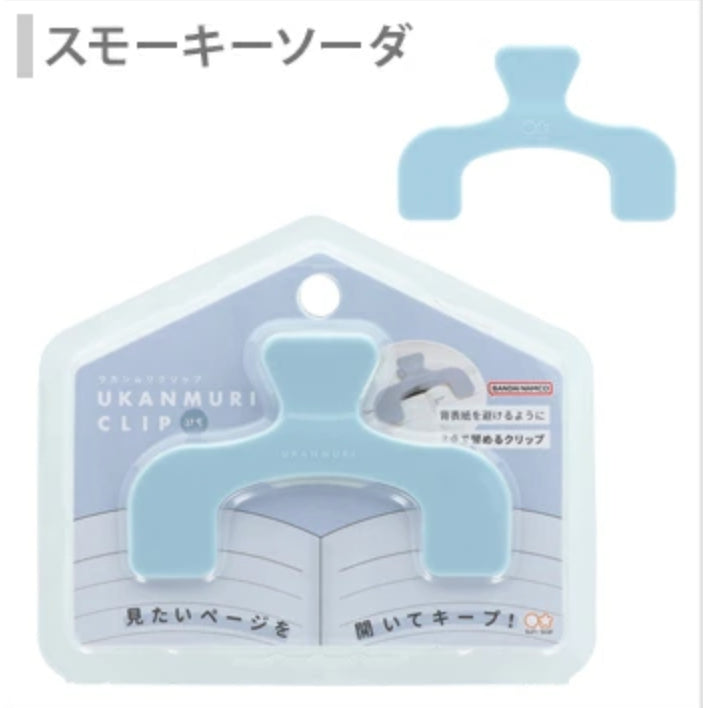 Ukanmuri Clip Petite Size