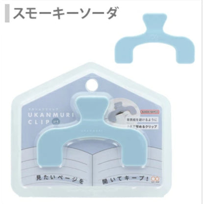 Ukanmuri Clip Petite Size
