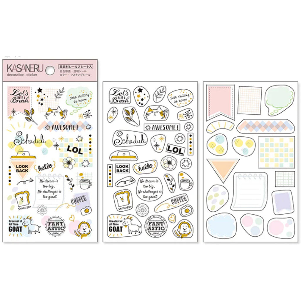 Pine Book Kasaneru Sticker