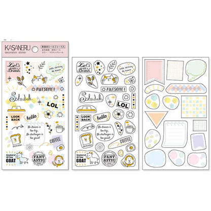 Pine Book Kasaneru Sticker