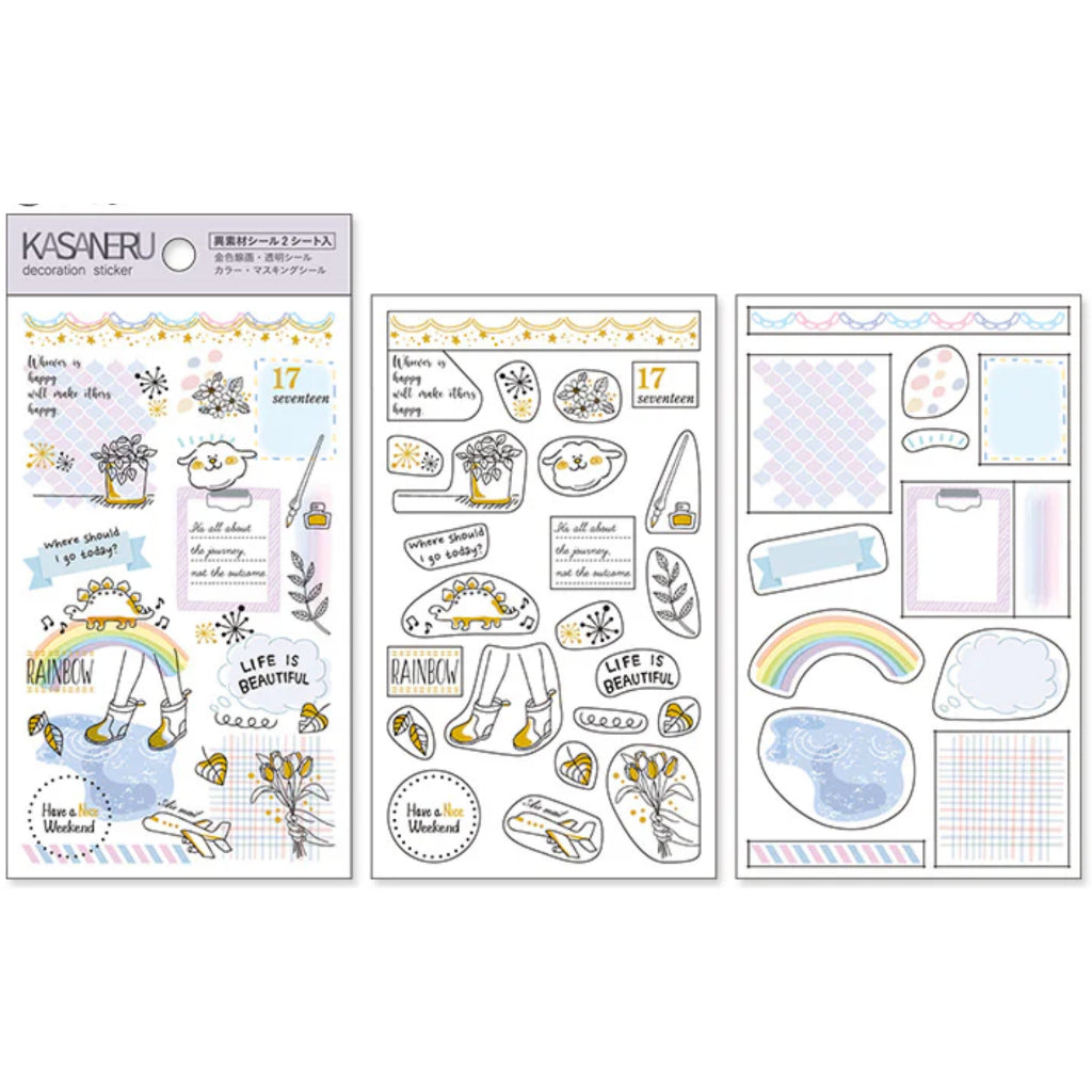 Pine Book Kasaneru Sticker