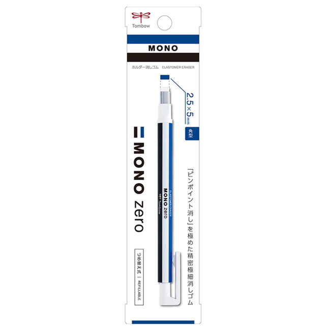Tombow Mono Zero Eraser - Rectangular