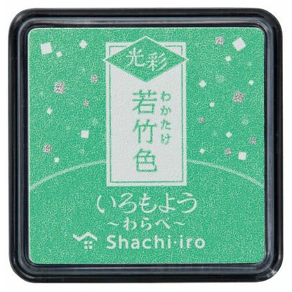 Shachihata Iro-moyo GLOW Mini Ink Pad