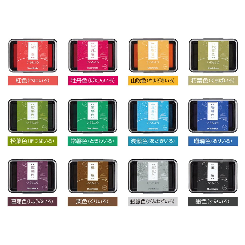 Shachihata Iromoyo Ink Pad Big Size