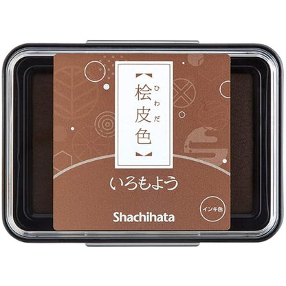 Shachihata Iromoyo Ink Pad Big Size