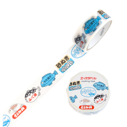 Saien Washi Tape 15mm FULL Roll