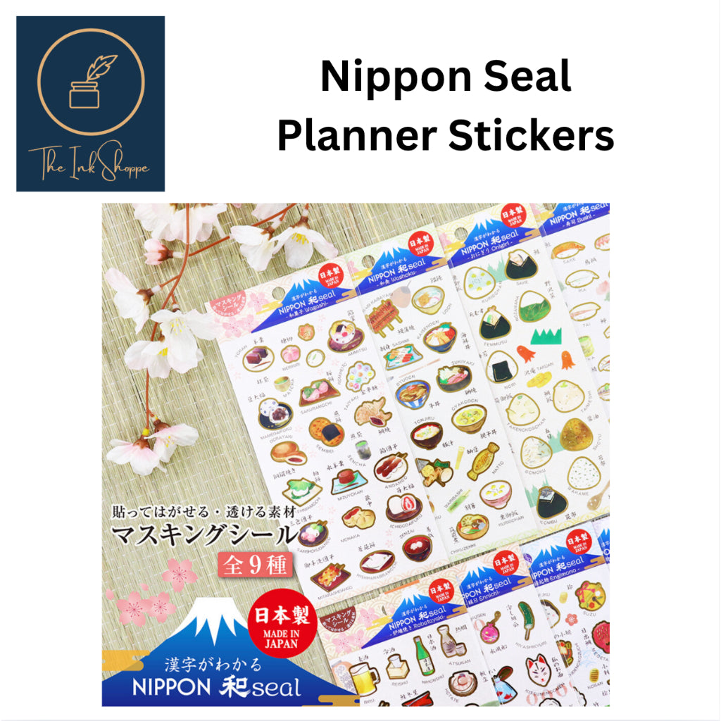 Nippon Seal Planner Stickers