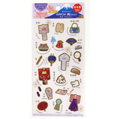 Nippon Seal Planner Stickers