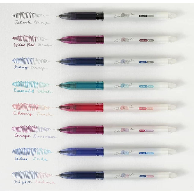 Pilot Ilmily Color Two Color Gel Ink 0.4mm Ballpoint Pen