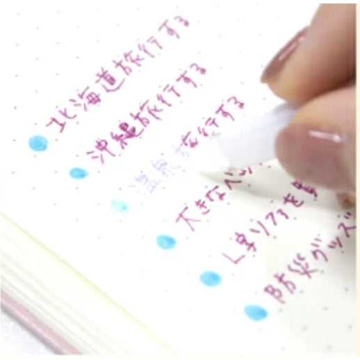 Pilot Ilmily Color Two Color Gel Ink 0.4mm Ballpoint Pen