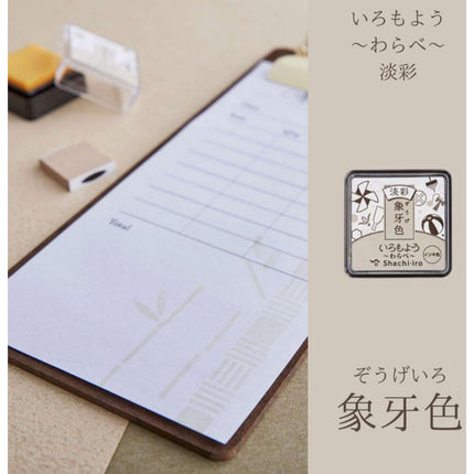 Shachihata Iromoyo PALE Color Mini Ink Pad