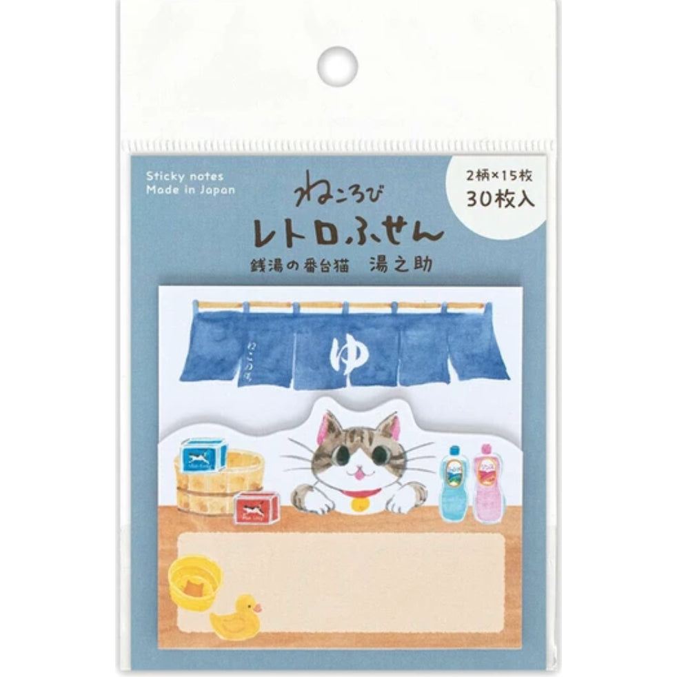 NB Co. Nekorobi Sticky Note