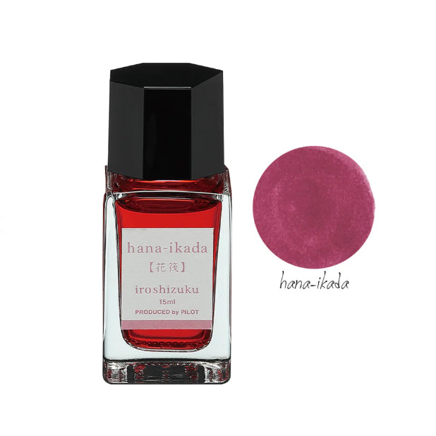 Pilot Iroshizuku Fountain Pen Ink Full Bottle (15mL)