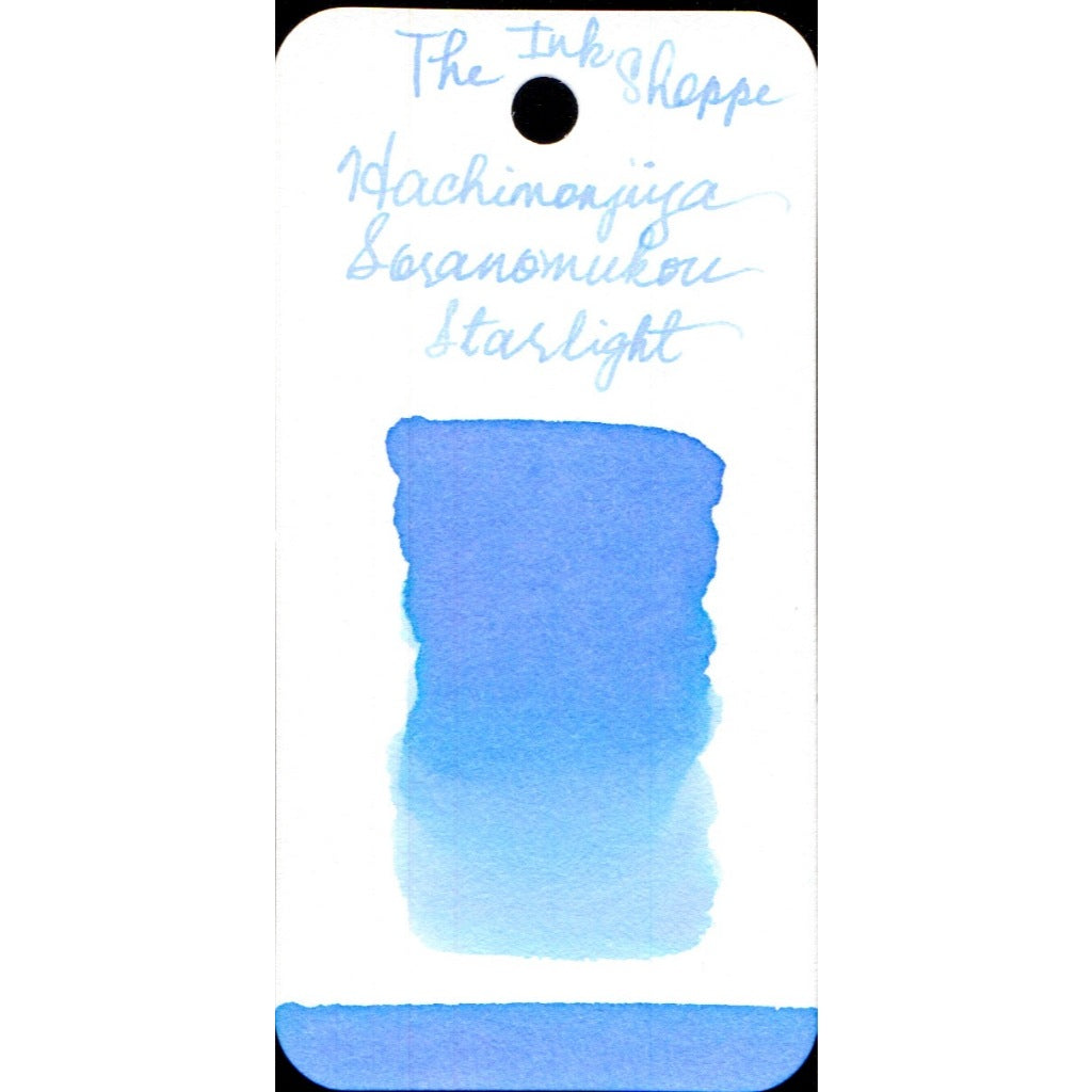 Hachimonjiya Fountain Pen Ink Sample (3mL)