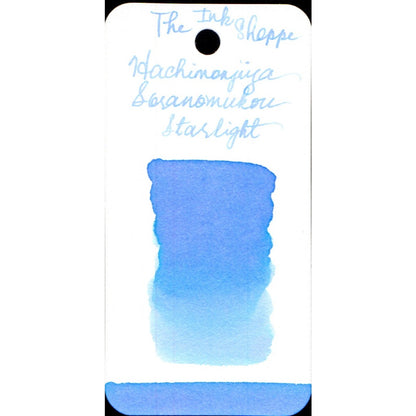 Hachimonjiya Fountain Pen Ink Sample (3mL)