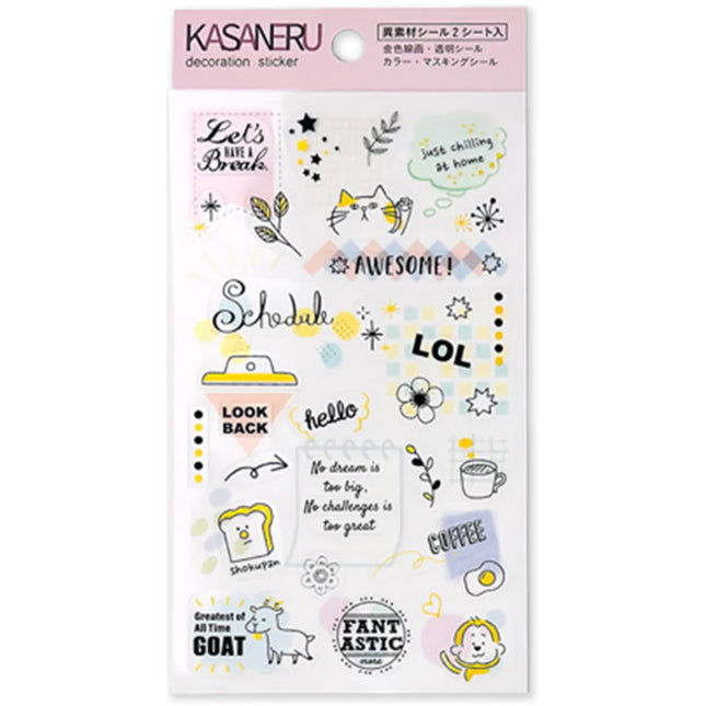 Pine Book Kasaneru Sticker