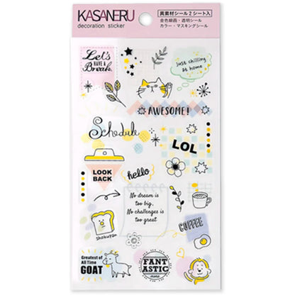 Pine Book Kasaneru Sticker