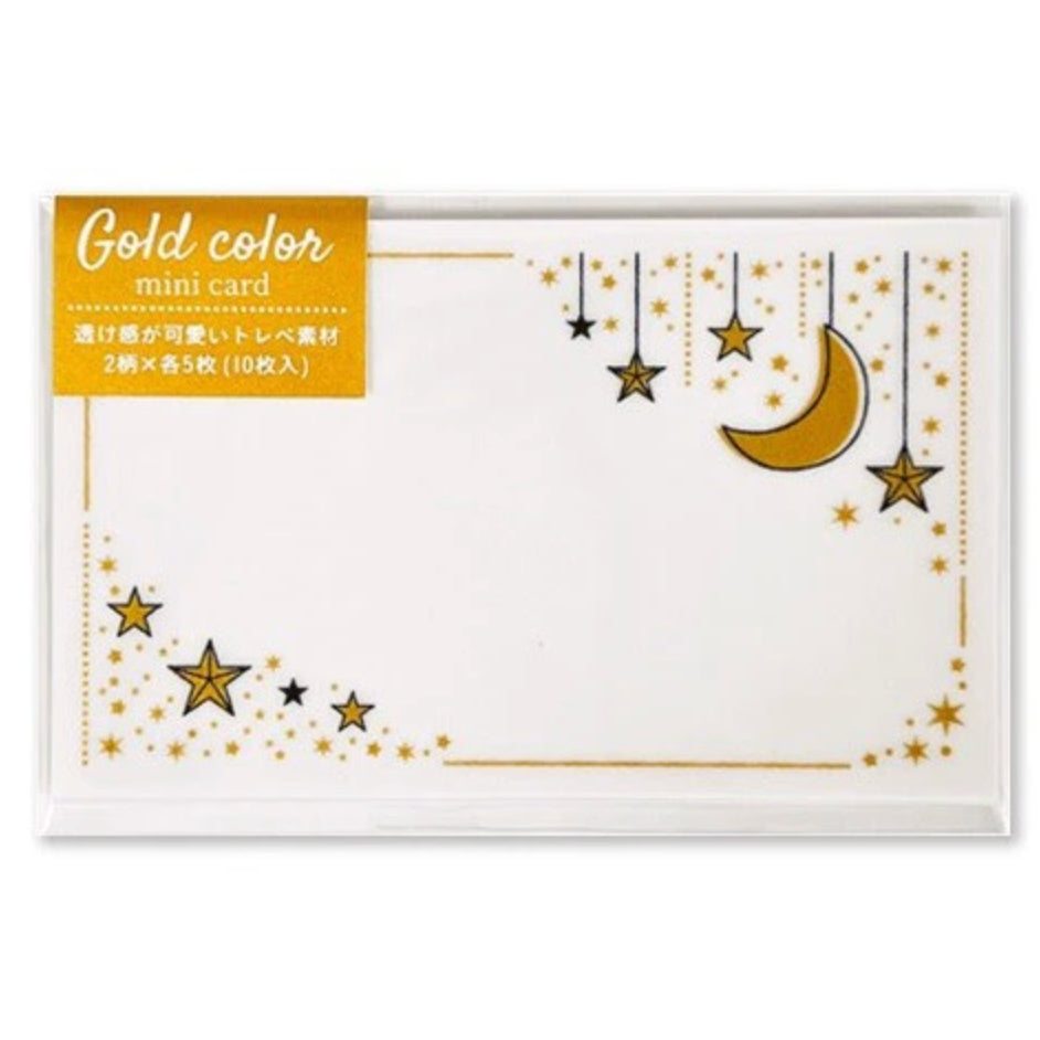 Pine Book Gold Color Tracing Paper Mini Card