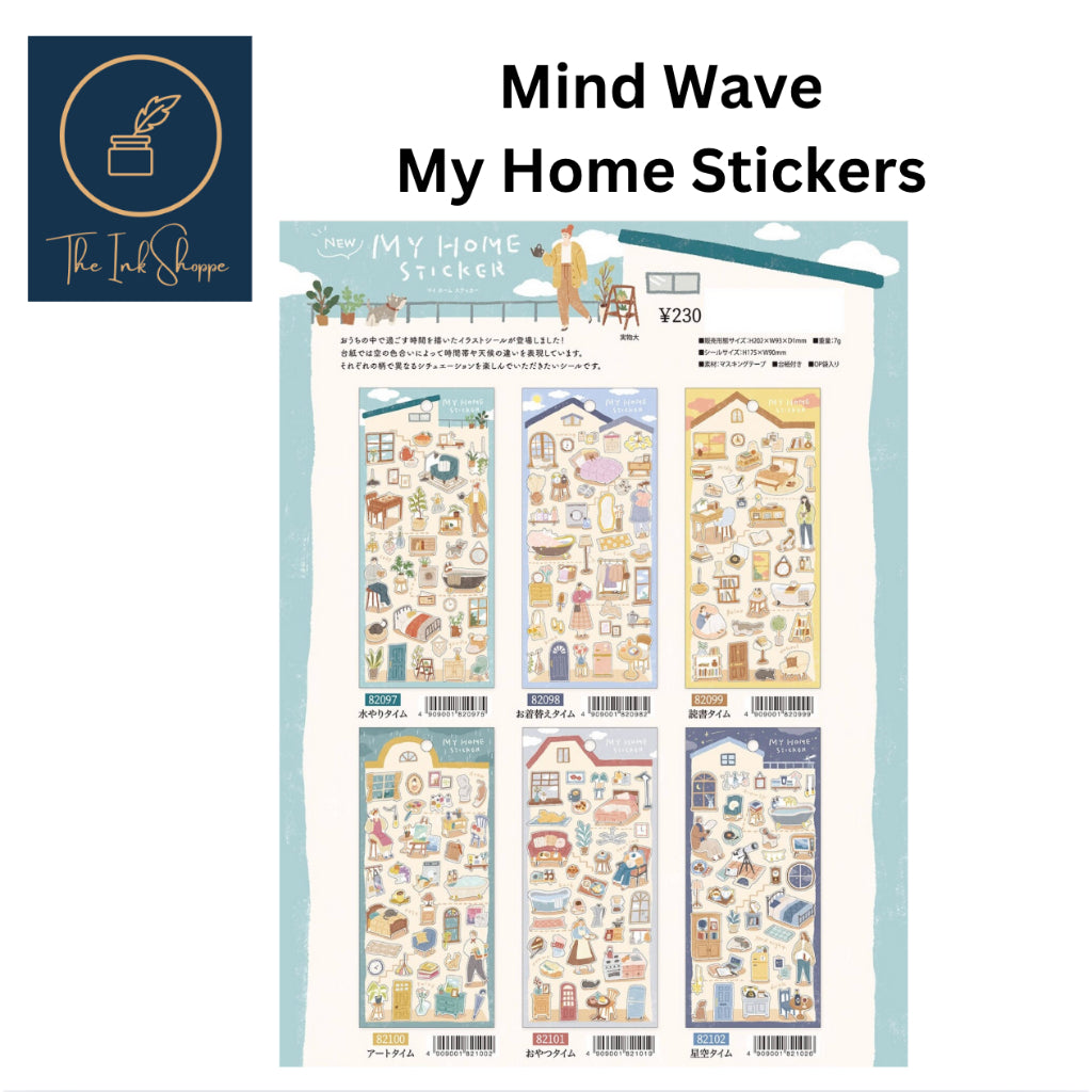Mind Wave My Home Stickers