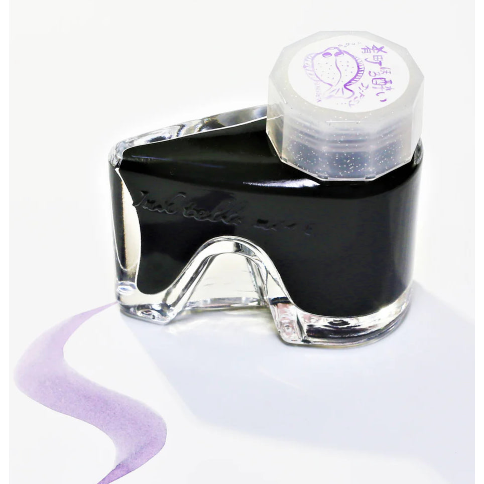 Bungubox Ink Tells More Fountain Pen Ink Sample (3ml)