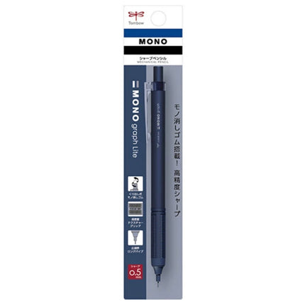 Tombow Mono Graph Lite Mechanical Pencil