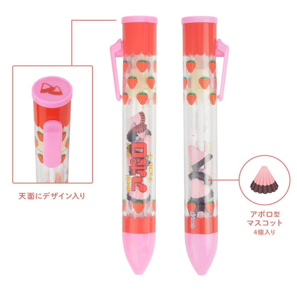 Funbox Snack Market Ballpoint Pen