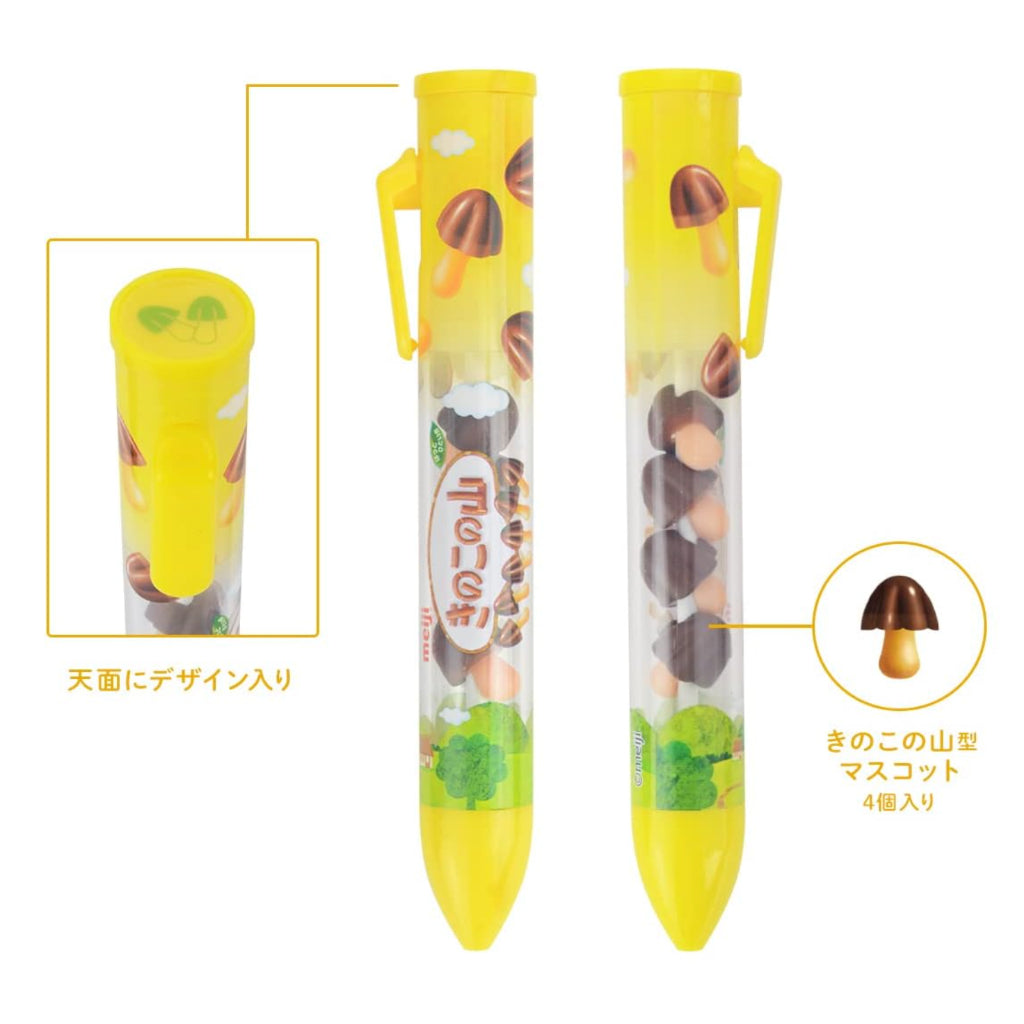 Funbox Snack Market Ballpoint Pen