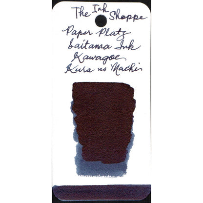 Papier Platz Saitama Fountain Pen Ink Samples (3ml)