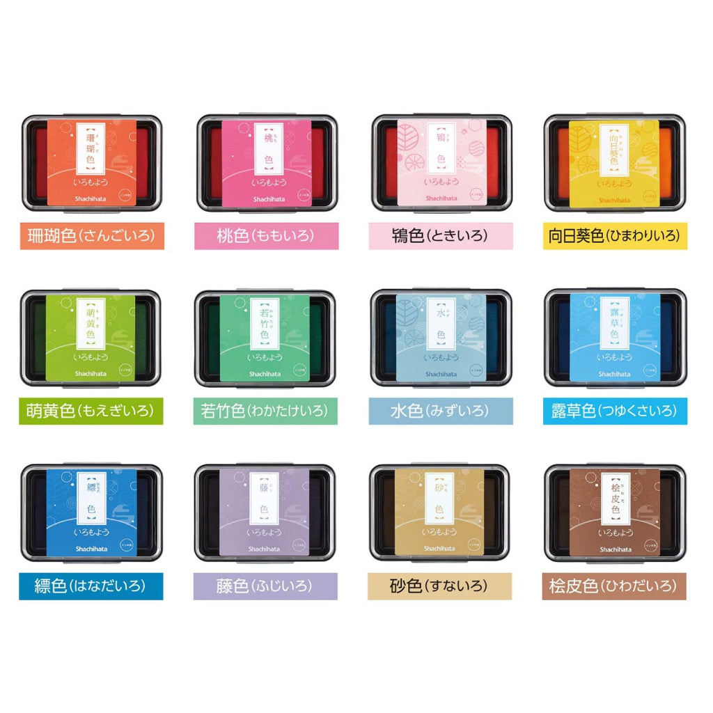 Shachihata Iromoyo Ink Pad Big Size