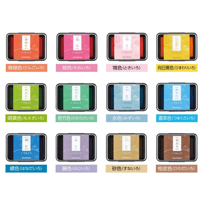 Shachihata Iromoyo Ink Pad Big Size