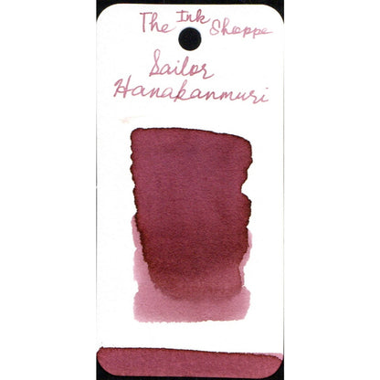 Sailor Shikiori Kusa Asobi Fountain Pen Ink Sample (3mL)