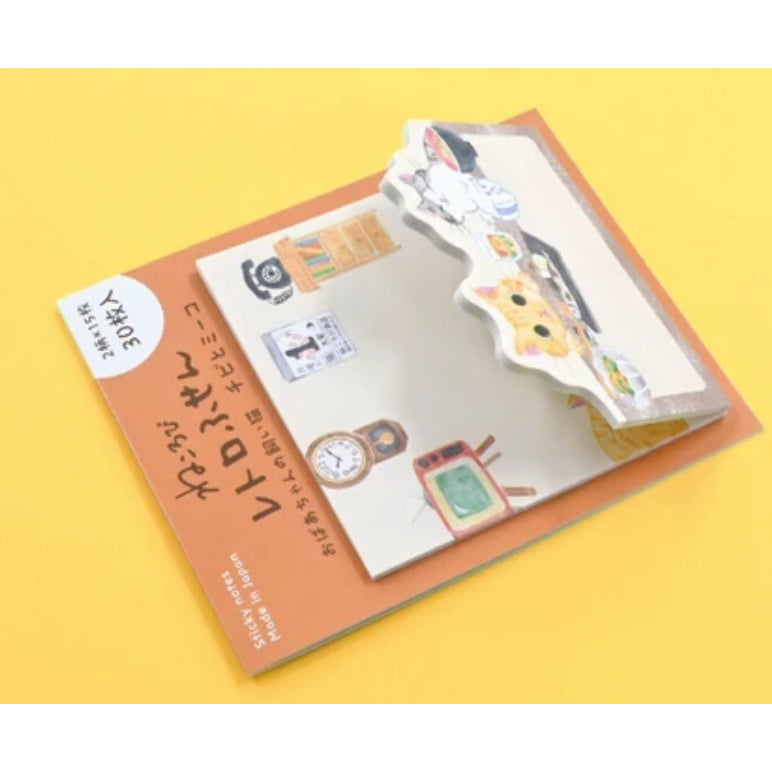 NB Co. Nekorobi Sticky Note